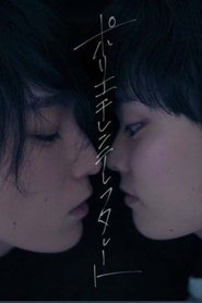 gallery-thumbnail