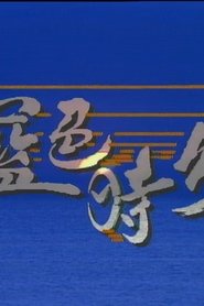 gallery-thumbnail