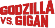Logo of Godzilla vs. Gigan image size 570x298