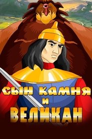 gallery-thumbnail