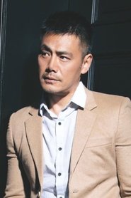 Photo of Shao Bing image size 520x780
