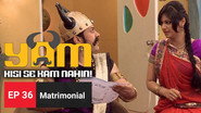Matrimonial