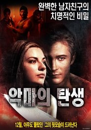 gallery-thumbnail