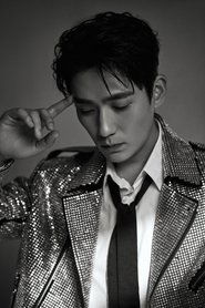 Photo of Zhu Yilong image size 1080x1620