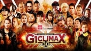NJPW G1 Climax 30: Day 13 wallpaper 