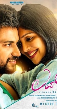 ಲವ್ Mocktail(2020)完整版小鴨HD《ಲವ್ Mocktail.1080p》免費下載DVD BLU-RAY在線