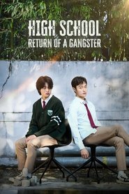 High School Return of a Gangster TV shows