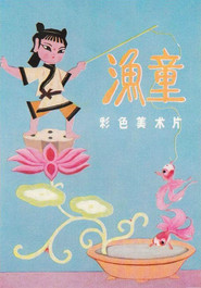 Fishing Child Poster