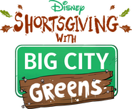 Logo of Shortsgiving with Big City Greens image size 1540x1274