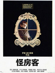 gallery-thumbnail