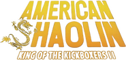 Logo of American Shaolin image size 692x330