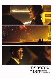 gallery-thumbnail