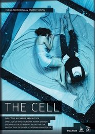 The Cell