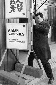 Poster of A Man Vanishes image size 1121x1681