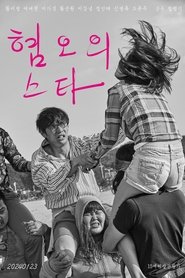 gallery-thumbnail