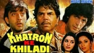 Khatron Ke Khiladi wallpaper 