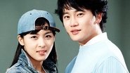 햇빛 사냥  