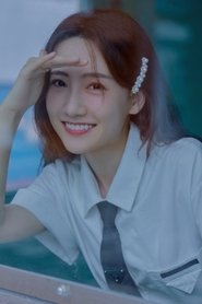 Photo of Wei Xiao image size 750x1125