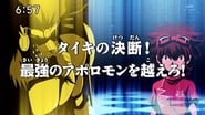 Digimon Fusion season 1 episode 49