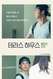 gallery-thumbnail