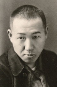Kenji Miyazawa
