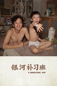 gallery-thumbnail