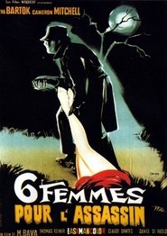 Voir film Six femmes pour l'assassin en streaming