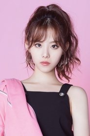 Photo of Dong Yan image size 1800x2700