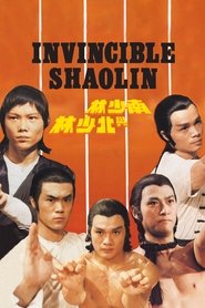 Poster of Invincible Shaolin image size 1600x2400
