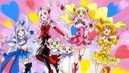 フレッシュプリキュア！  