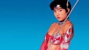 スターヴァージン wallpaper 