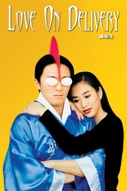 Love on Delivery 1994 123movies