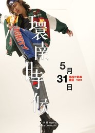 gallery-thumbnail