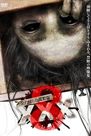 gallery-thumbnail
