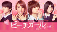 Peach Girl wallpaper 