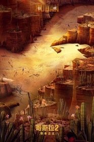 gallery-thumbnail