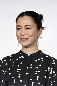 Photo of Maki Sakai image size 1206x1809