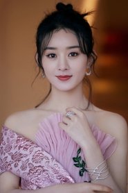Photo of Zhao Liying image size 2000x3000