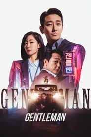 poster Gentleman