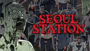 Seoul Station wallpaper 