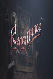 RenaiDance