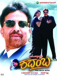 gallery-thumbnail