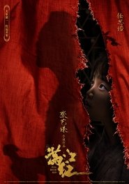 gallery-thumbnail