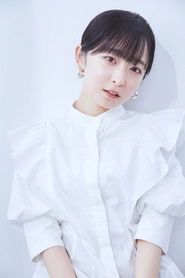 Photo of Nonoka Obuchi image size 1858x2787