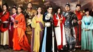 武神赵子龙  