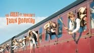 The Great St. Trinian's Train Robbery wallpaper 