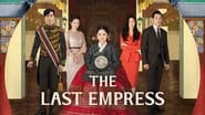 The Last Empress  