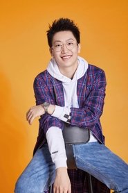 Photo of Zeyuan Guan image size 800x1200