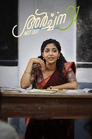 gallery-thumbnail
