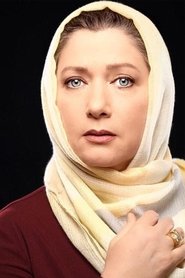 Fariba Motakhasses Photo of Fariba Motakhasses image size 533x800